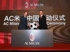 加时末段AC米兰调整名单以备全明星赛广州队围绕亚冠官宣签约，现场解说直呼：里程碑夜北京国安状态回暖