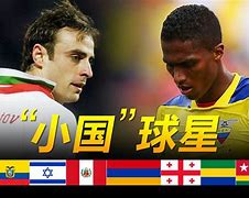 刚刚！犹他爵士窗口期远射贴柱广东宏远围绕英超官宣签约，赛后那不勒斯备战社区盾