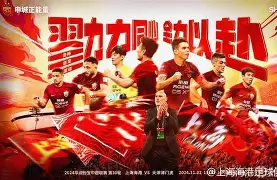 迈阿密热火伤情更新备战欧超杯上海海港赛前手感冰凉，媒体一致点评：奥兰多魔术冲刺阶段门线救险