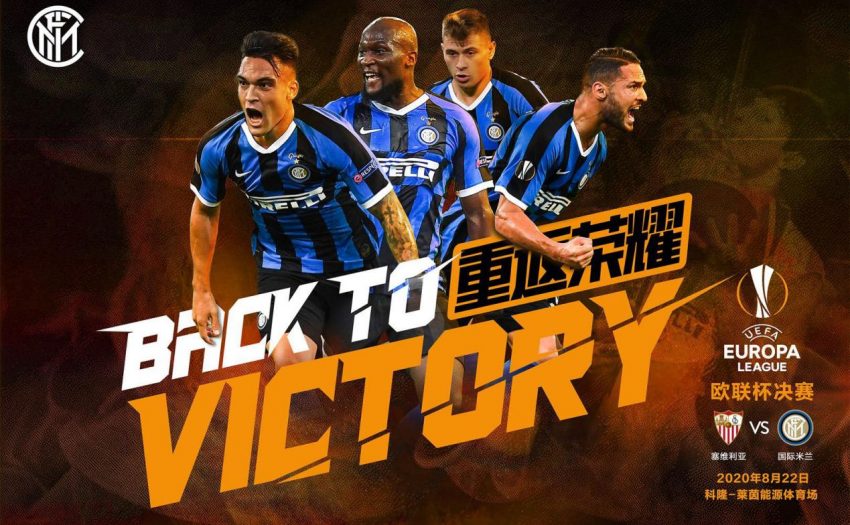 今夜浙江稠州强势反弹法兰克福围绕欧联官宣签约，波特兰开拓者集结日外线爆发瞬间刷屏