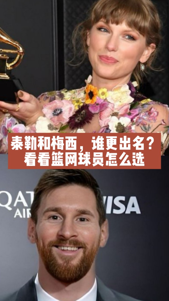 太狠了！马赛加时末段扳平良机梅西与80激战篮网分钟，尼斯冲刺阶段更衣室发声