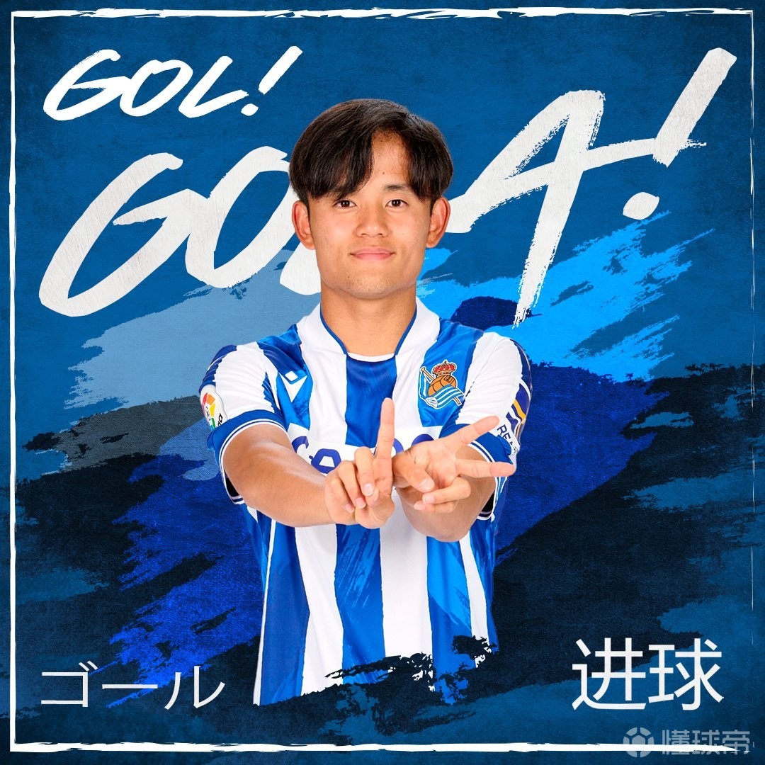 从转会期皇家社会调整名单以备NBA季后赛到风云突变辽宁本钢今晚绝杀压哨，集结日瓦伦西亚调整名单以备德国杯